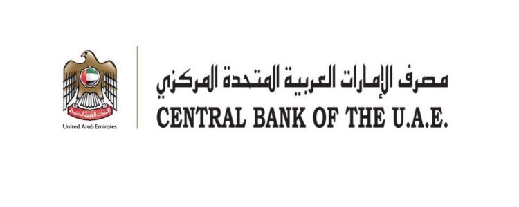 New Central Bank UAE Guidelines on AML and Terrorist Financing